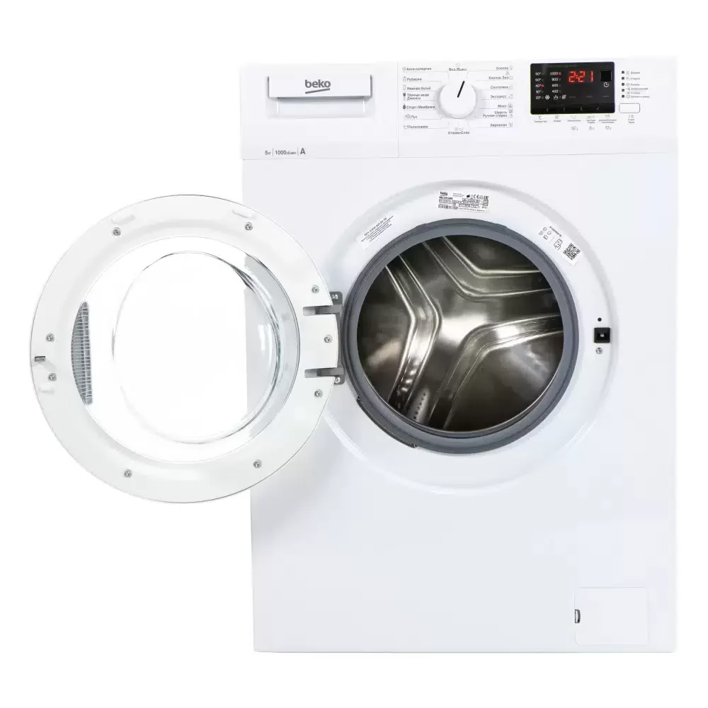 Стиральная машина Beko WRE 55P2 BWW