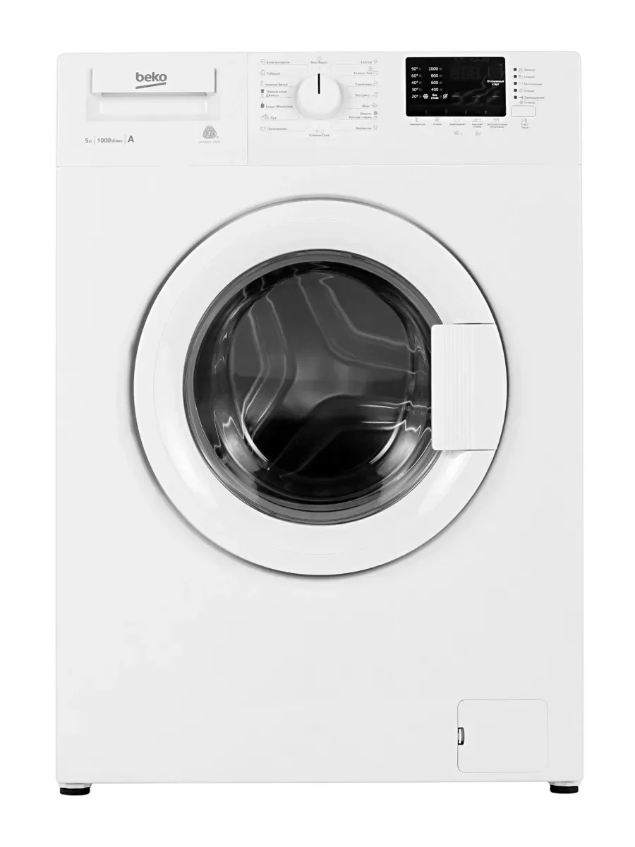 Стиральная машина Beko WRE 55P2 BWW