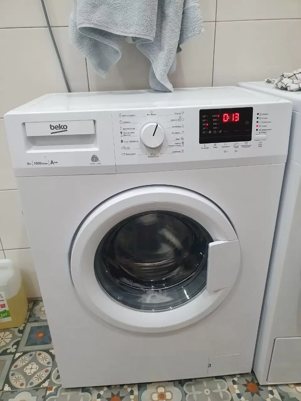 Стиральная машина Beko WRE 55P2 BWW