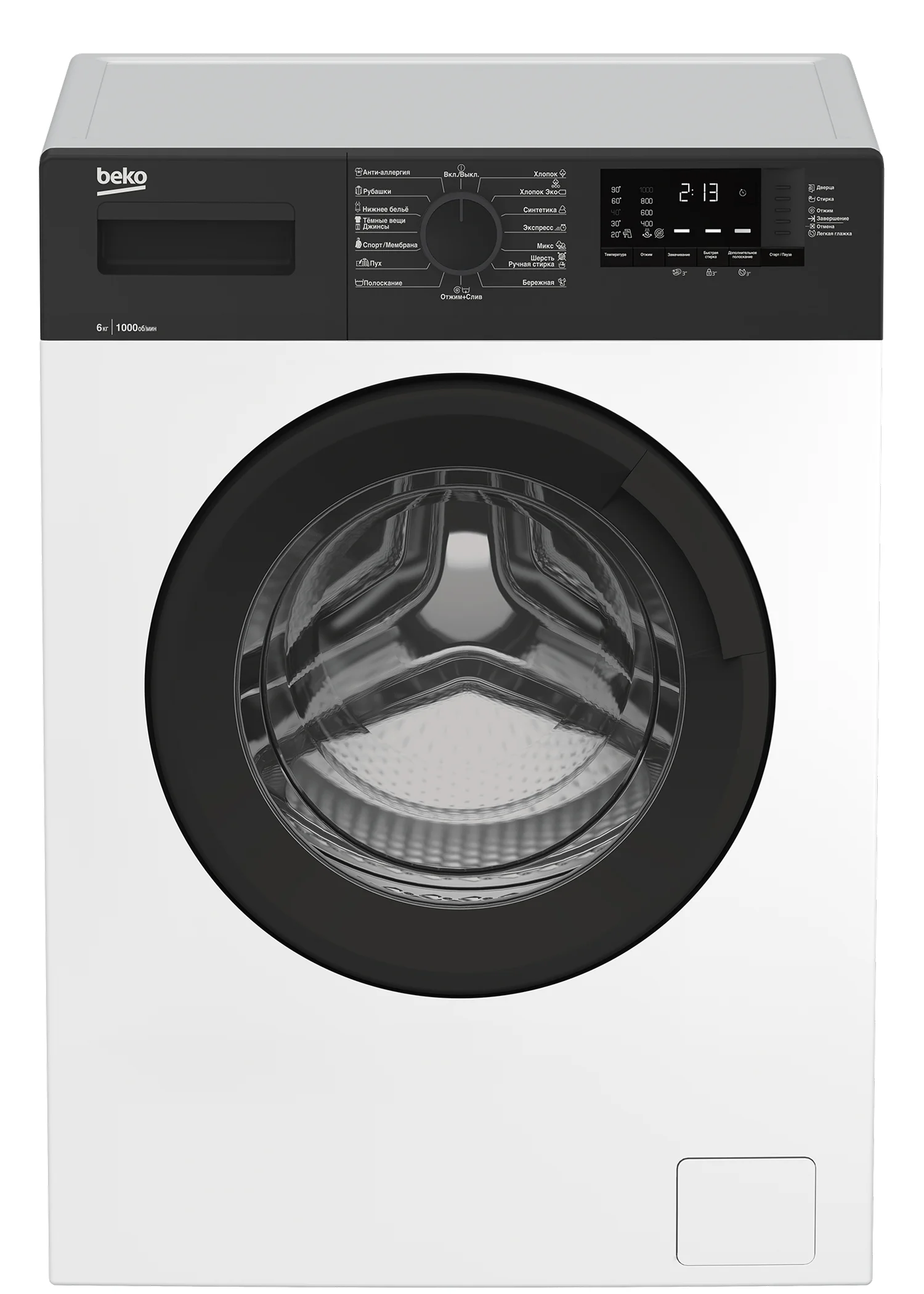 Стиральная машина Beko WRE 65120 ZAW класс: A загр. фронтальная макс.:6кг белый
