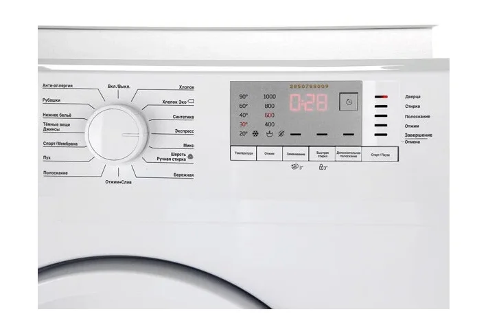 Стиральная машина Beko WRE6512BAA 7329810004 черный, загрузка фронтальная 6 кг, 1000 об/мин, класс: А
