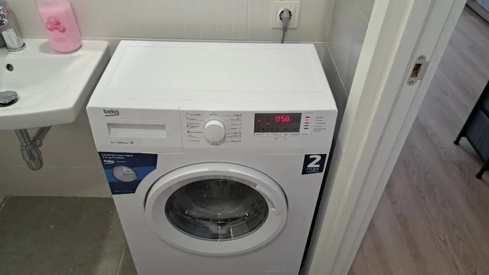 Стиральная машина Beko WRS5512BWW 7320010006 белый, загрузка фронтальная 5 кг, 1000 об/мин, класс: А
