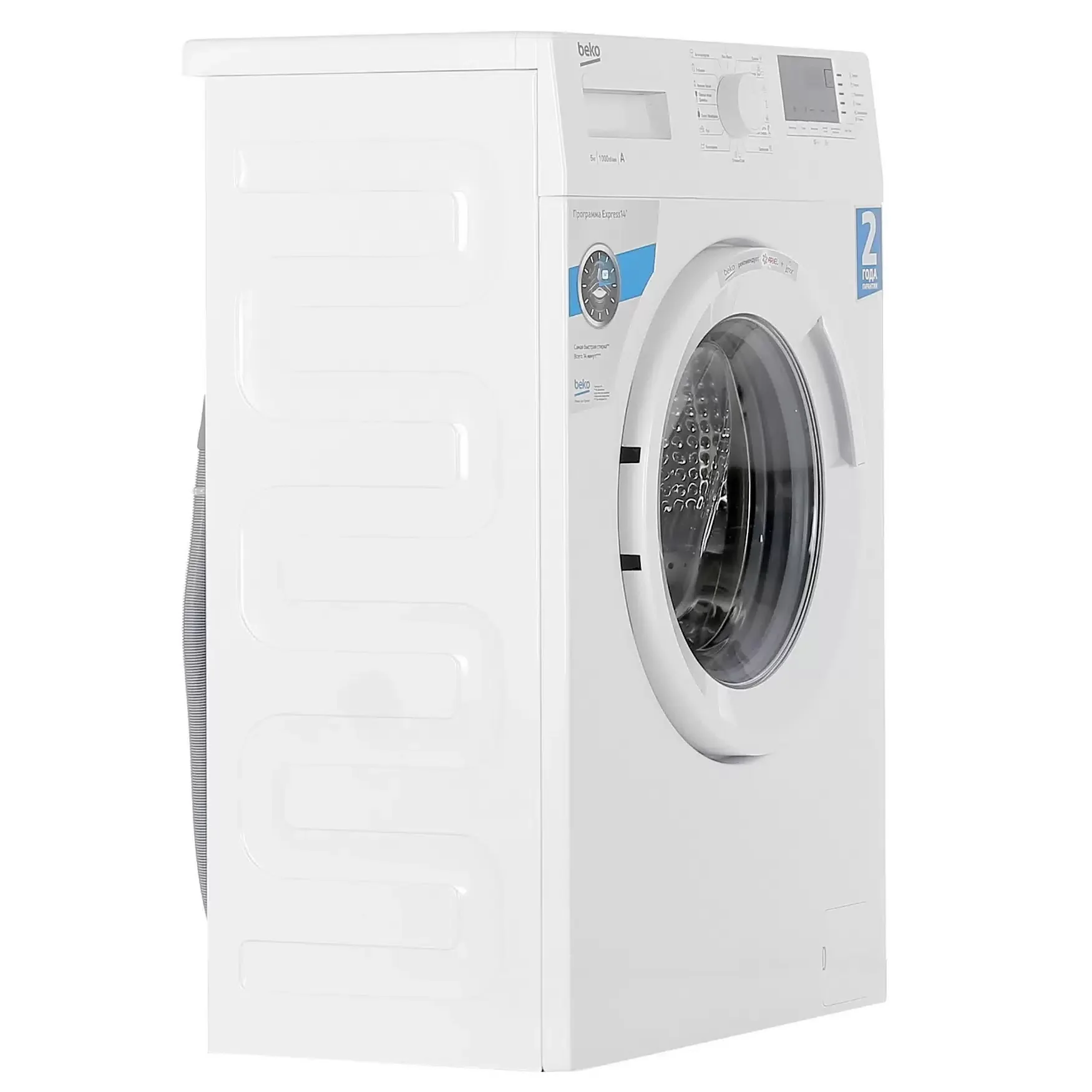 Стиральная машина Beko WRS5512BWW 7320010006 белый, загрузка фронтальная 5 кг, 1000 об/мин, класс: А