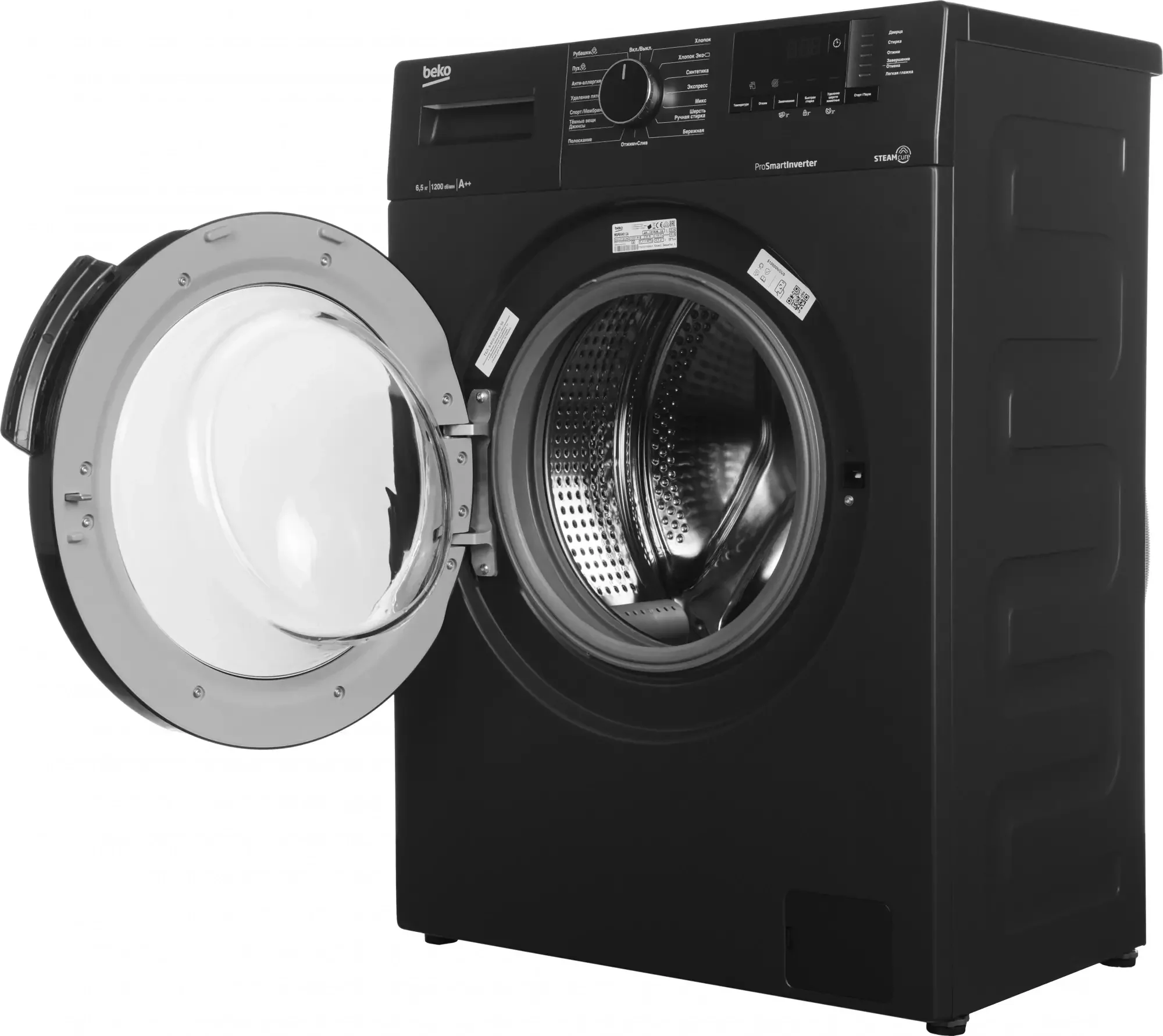 Стиральная машина Beko WSPE 6H612A черный, загрузка фронтальная 6,5 кг, 1200 об/мин., класс: А++