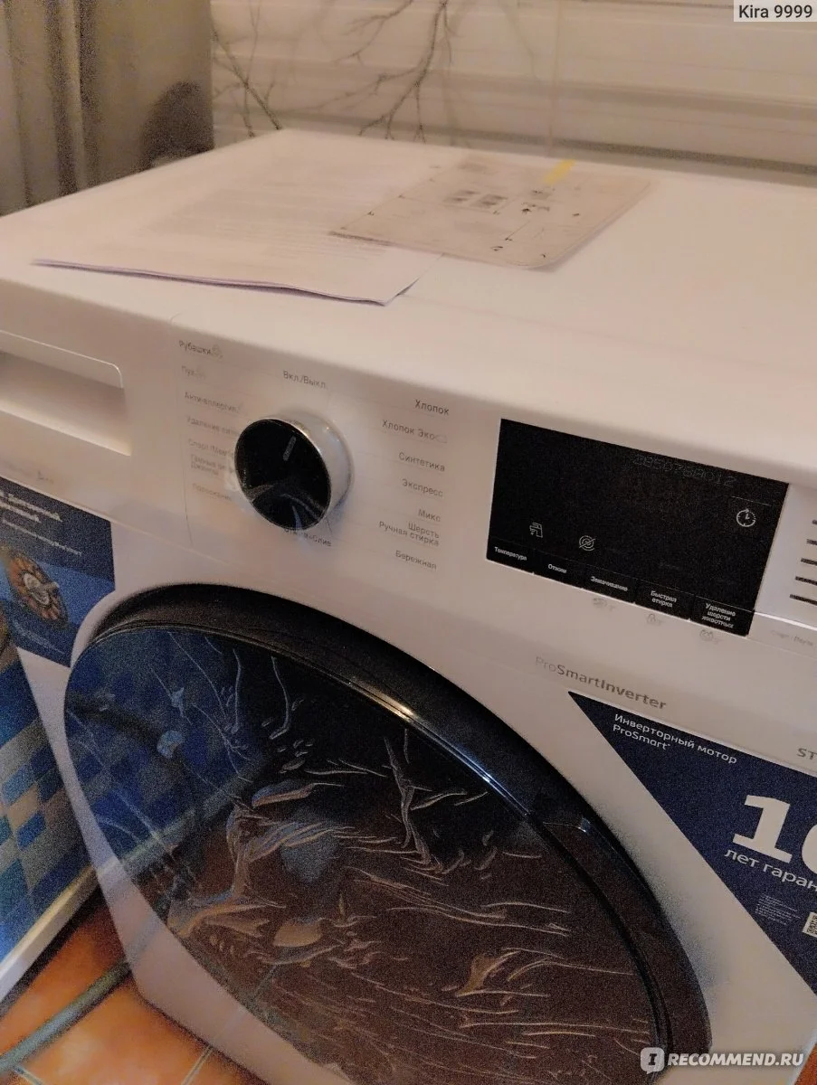 Стиральная машина Beko WSPE 6H612W белый, загрузка фронтальная 6,5 кг, 1200 об/мин., класс: А++