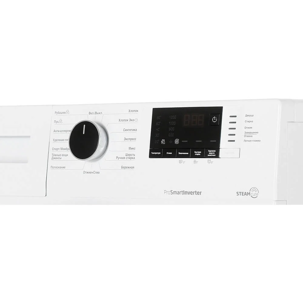 Стиральная машина Beko WSPE 6H612W белый, загрузка фронтальная 6,5 кг, 1200 об/мин., класс: А++