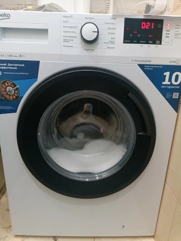 Стиральная машина Beko WSRE6H612ZAWI белый загрузка фронтальная 6,5 кг, 1200 об/мин., класс: А