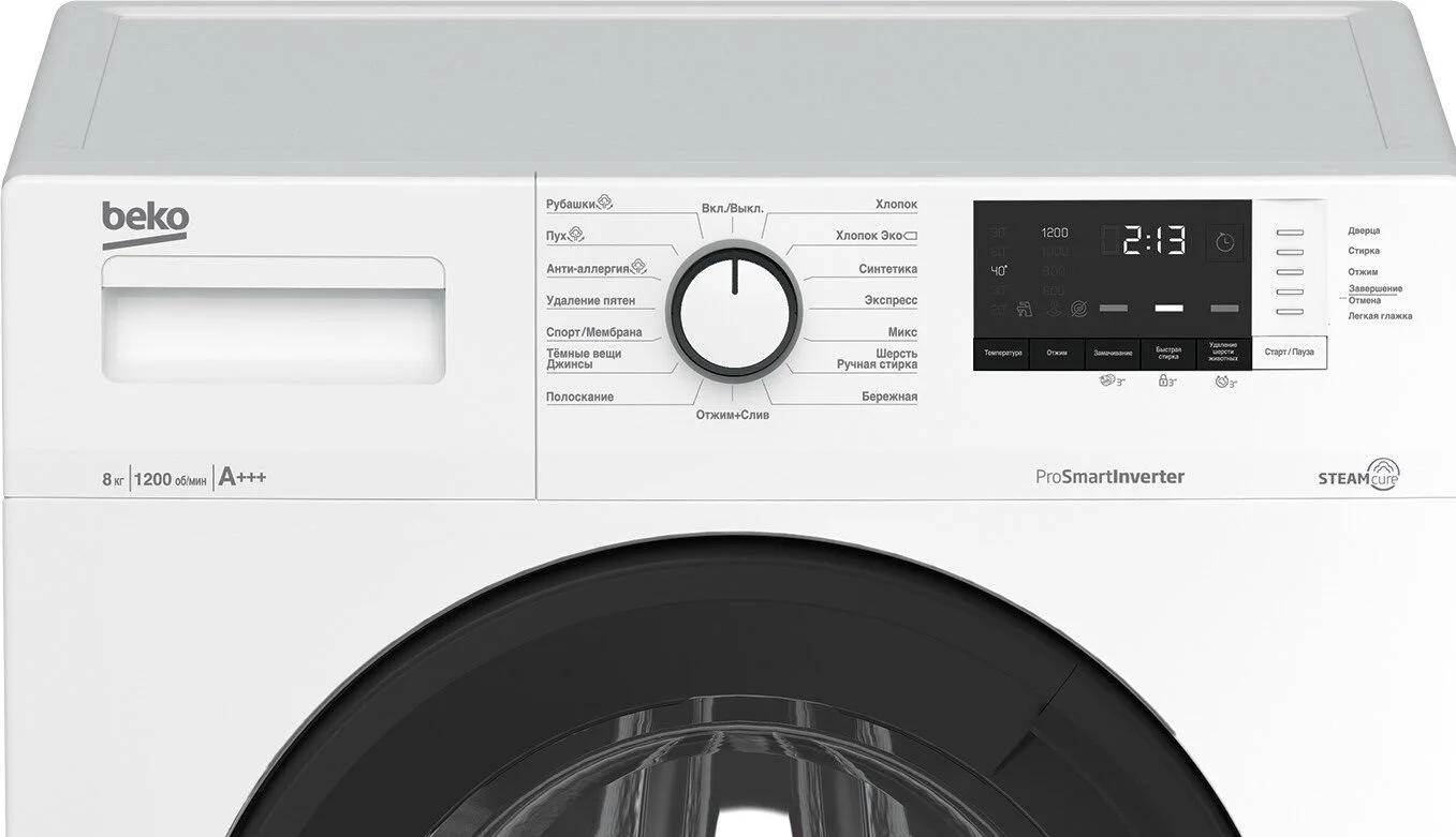 Стиральная машина WSRE8612XAWI 7322910002 BEKO белый, загрузка фронтальная 8 кг, 1200 об/мин, класс: А