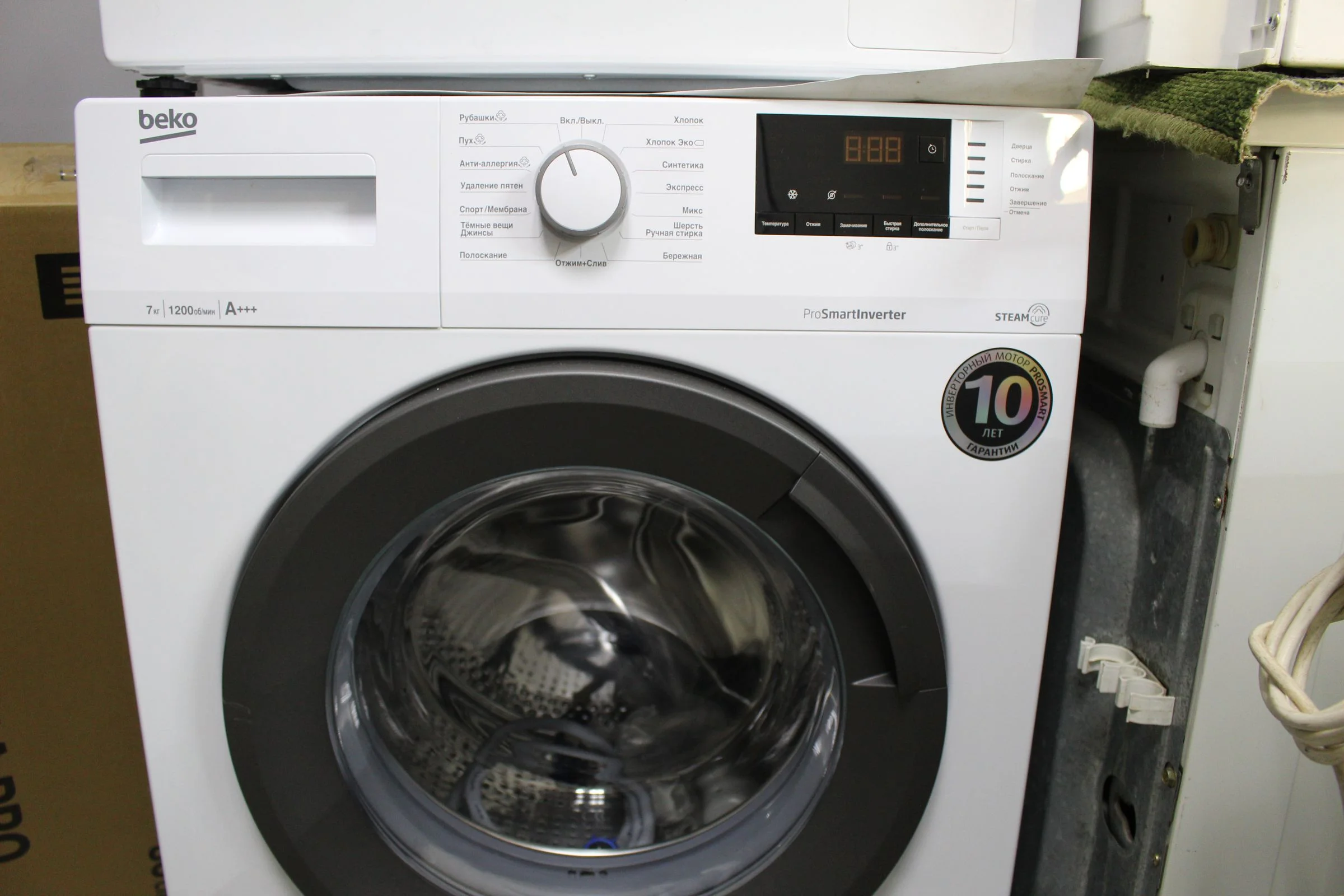 Стиральная машина WSRE8612XAWI 7322910002 BEKO белый, загрузка фронтальная 8 кг, 1200 об/мин, класс: А