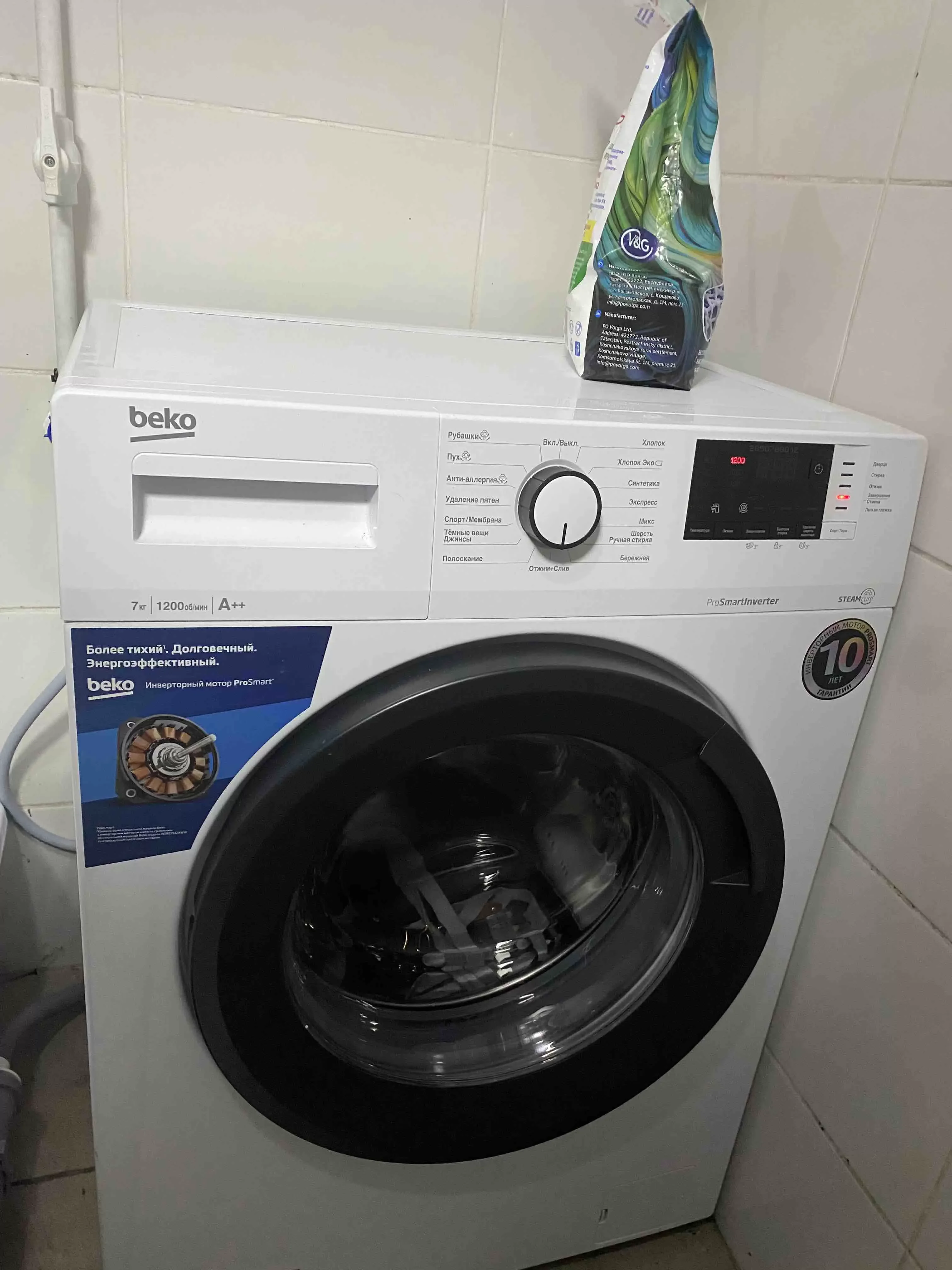 Стиральная машина WSRE8612XAWI 7322910002 BEKO белый, загрузка фронтальная 8 кг, 1200 об/мин, класс: А