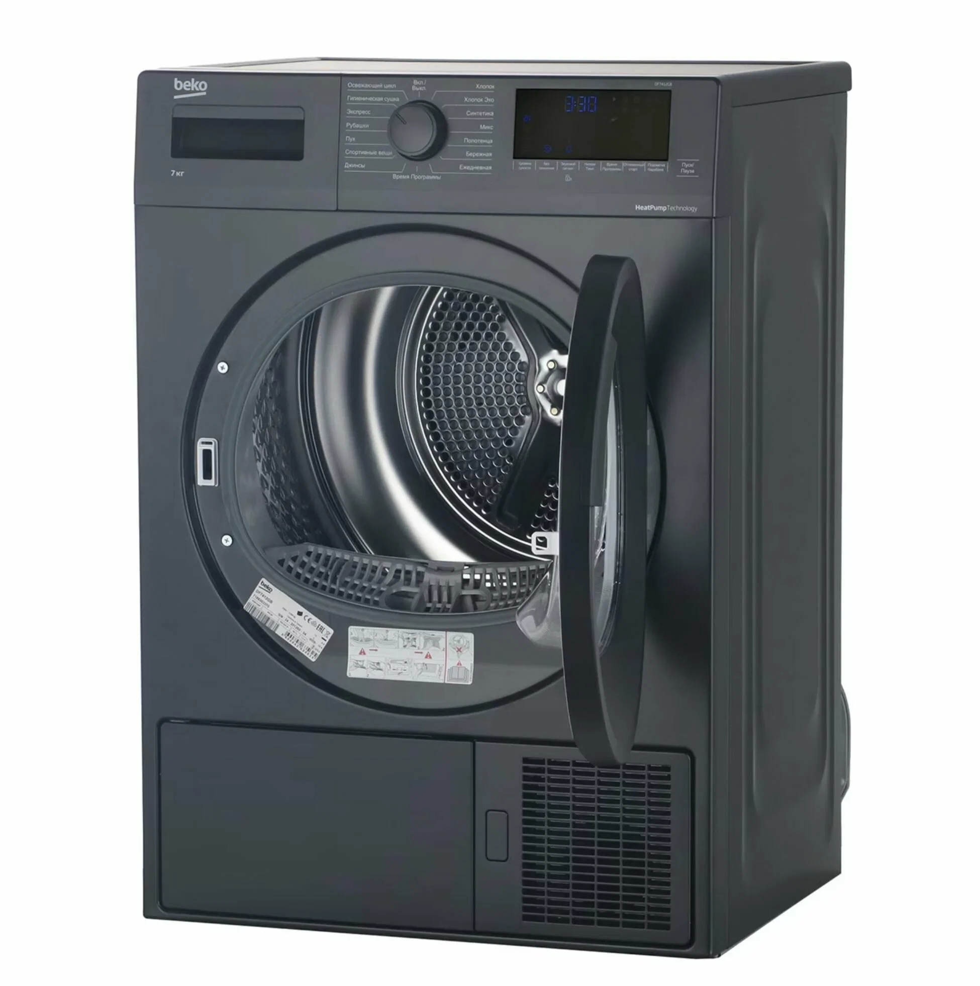 Сушильная машина Beko DF7412Gb черный, 8 кг, сушка - тепловой насос, программ - 15, 59.7 x 84.6 x 53.7 см