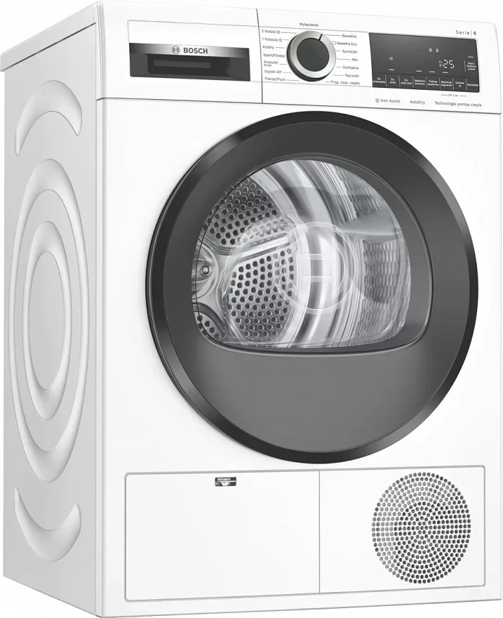 Сушильная машина Bosch Serie 6 WQK25200ME, с тепловым насосом, макс.загрузка - 10 кг, Класс энергоэфф-ти: A++, LED-дисплей с текстовой информацией. 15