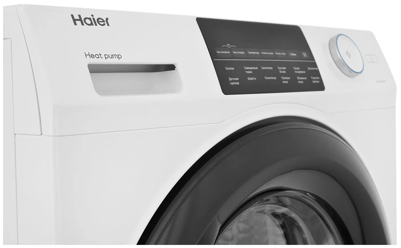 Сушильная машина Haier HD90-A2959 белый, 9 кг, сушка - тепловой насос, программ - 12, 59.5 x 84.5 x 66.5 см