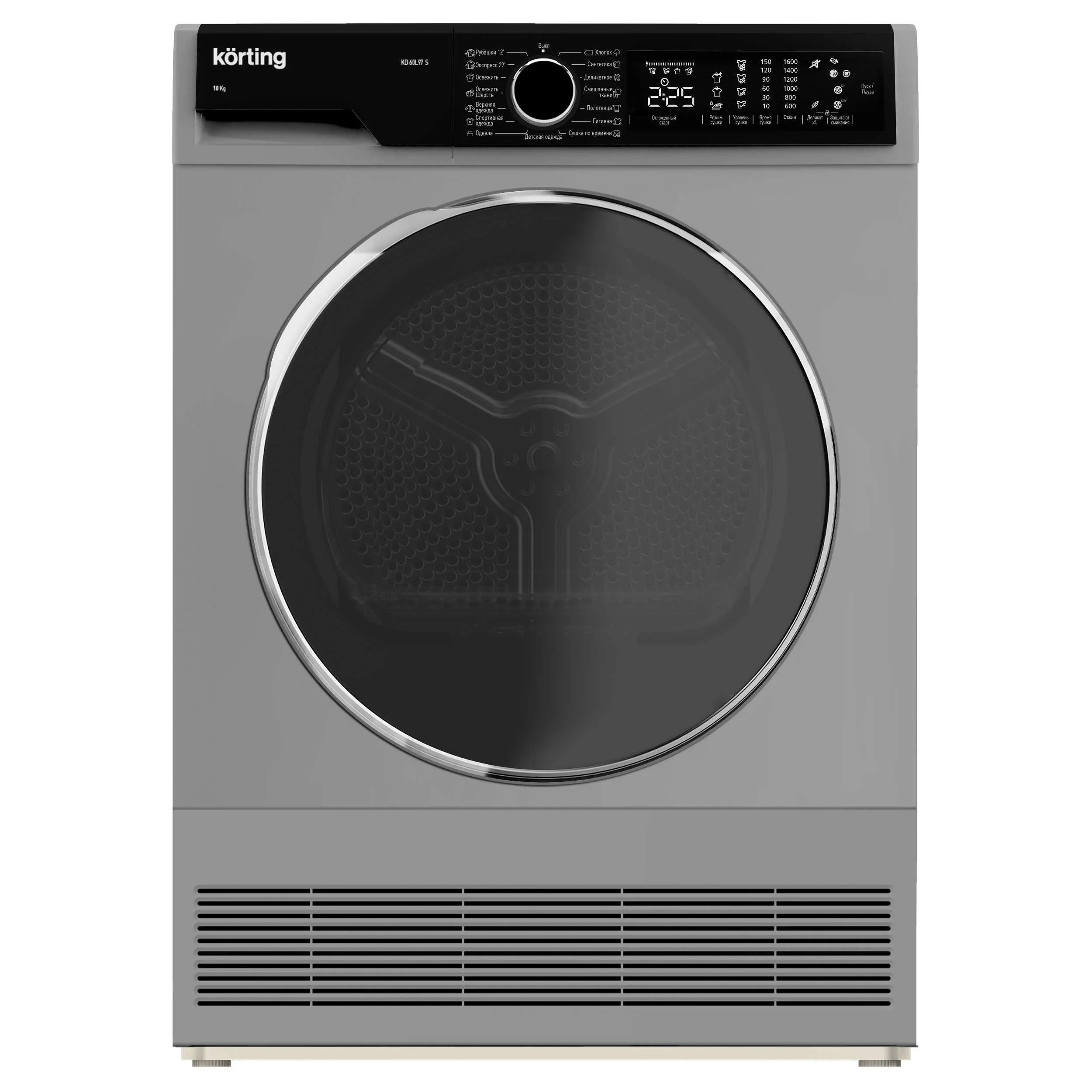 Сушильная машина Korting KD 60L97 S серебристый, 10 кг, сушка - конденсационная, программ - 15, 59.6 x 84.5 x 64 см