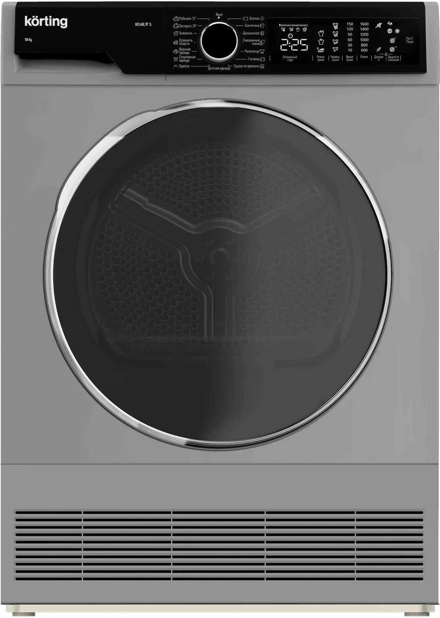 Сушильная машина Korting KD 60L97 S серебристый, 10 кг, сушка - конденсационная, программ - 15, 59.6 x 84.5 x 64 см