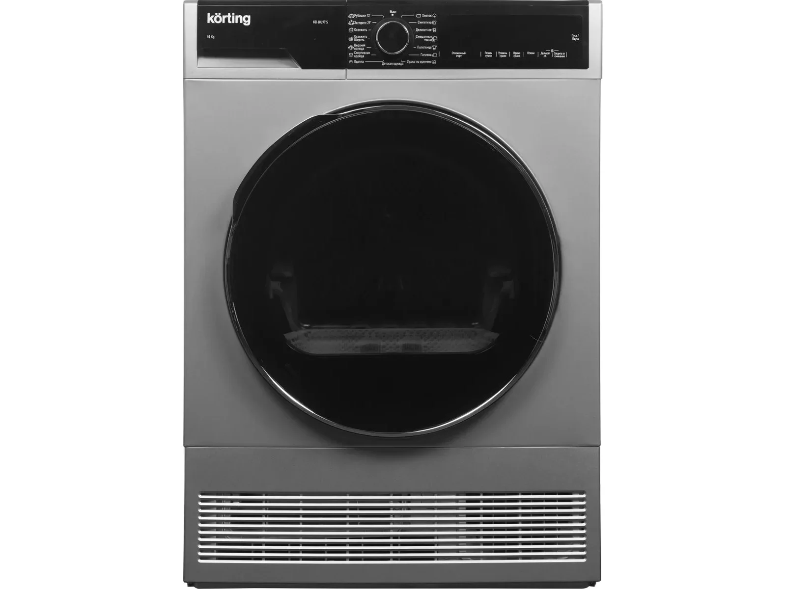 Сушильная машина Korting KD 60L97 S серебристый, 10 кг, сушка - конденсационная, программ - 15, 59.6 x 84.5 x 64 см