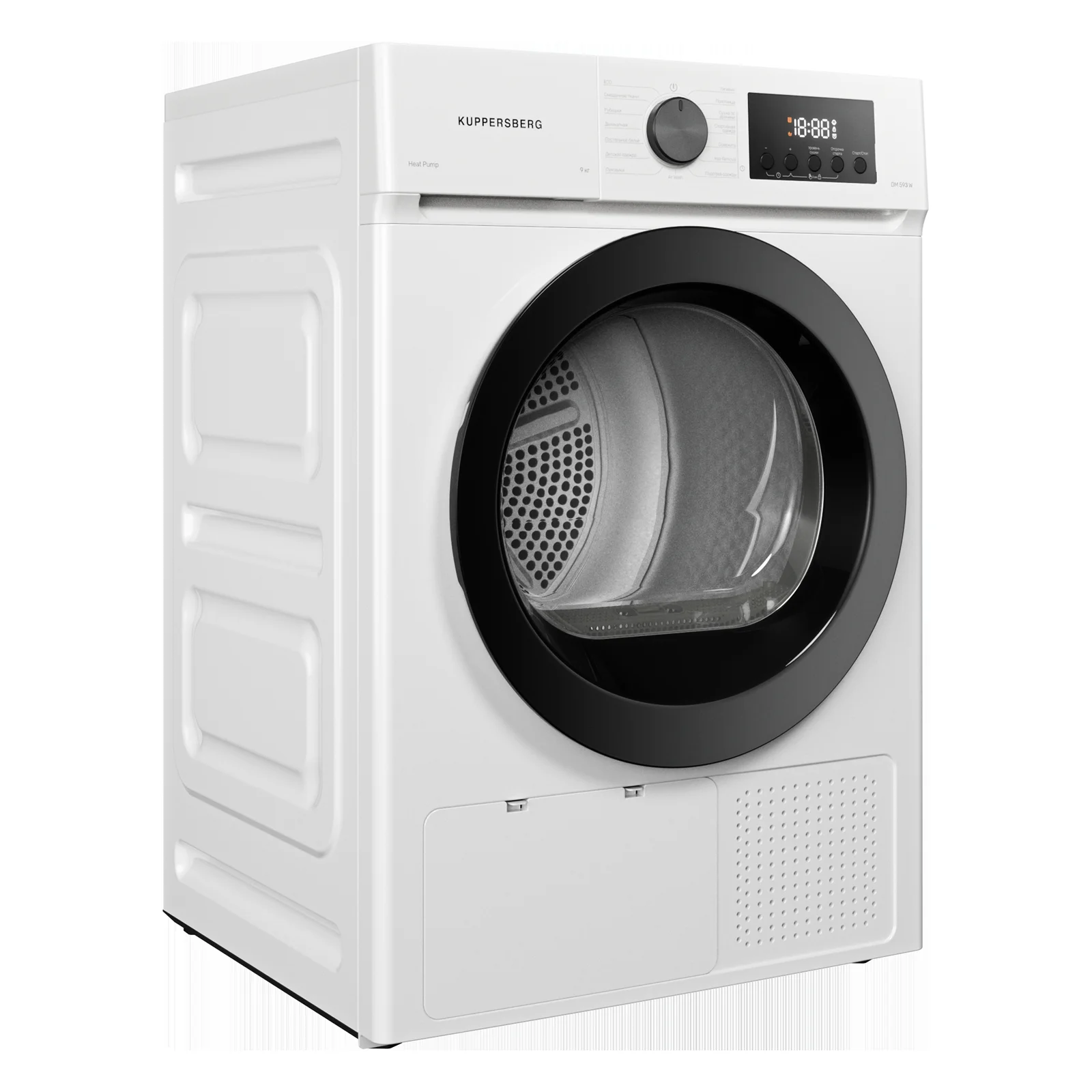 Сушильная машина Kuppersberg DM 593 W, High-Tech, загрузка 8 кг, 15 программ, тепловой насос, электронное кнопочное управление, корзина для сушки, бло