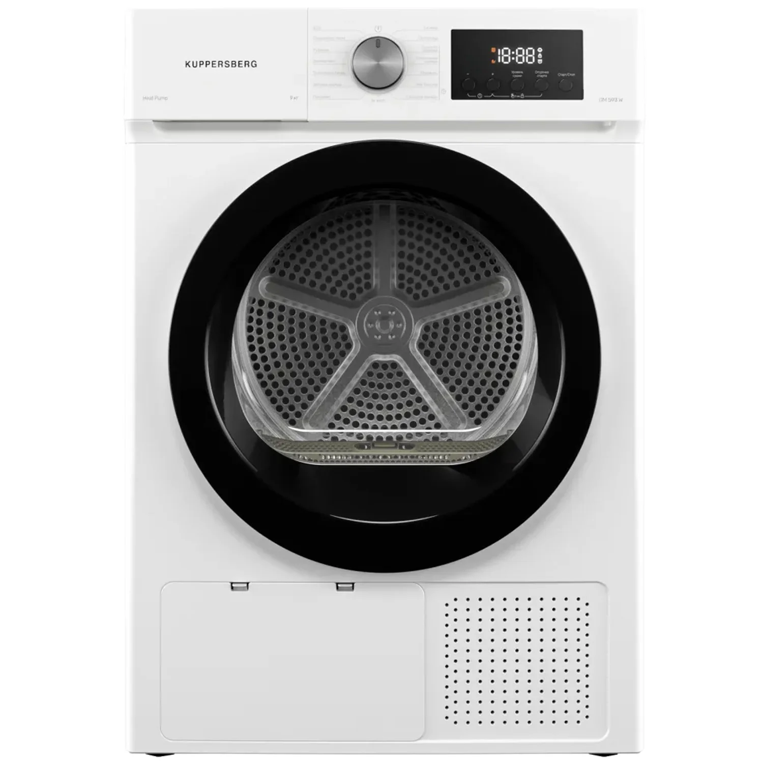 Сушильная машина Kuppersberg DM 593 W, High-Tech, загрузка 8 кг, 15 программ, тепловой насос, электронное кнопочное управление, корзина для сушки, бло