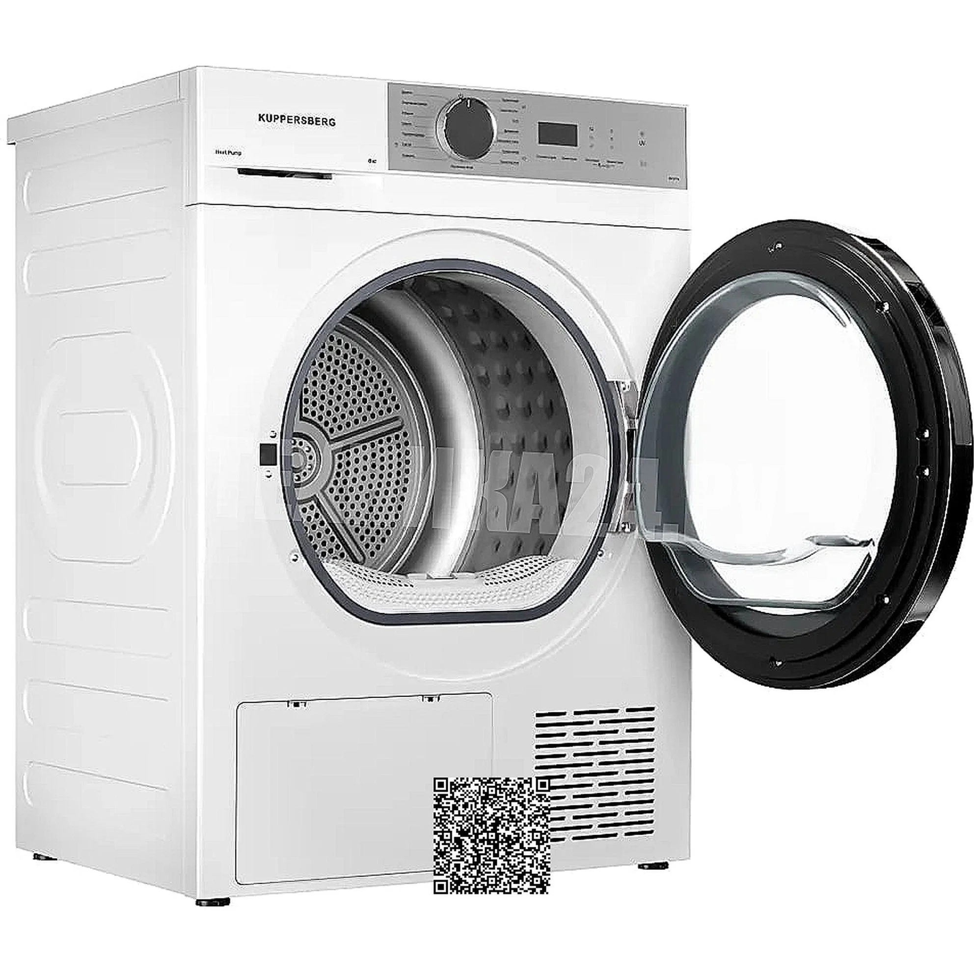 Сушильная машина Kuppersberg DM 611 W, отдельностоящая, тепловой насос, 8 кг, 15 программ, отсрочка старта, защита от сминания, ультрафиолет, электрон
