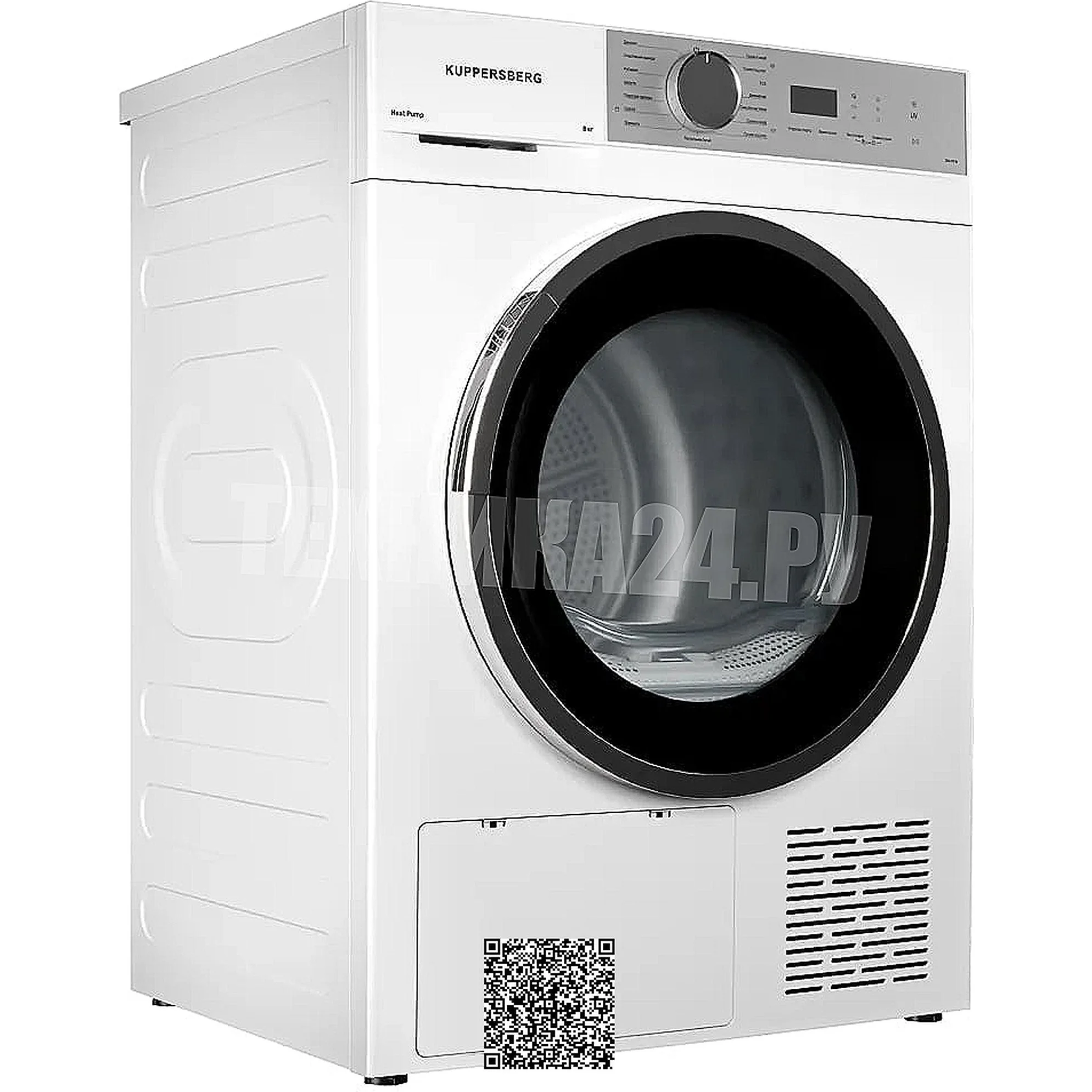 Сушильная машина Kuppersberg DM 611 W, отдельностоящая, тепловой насос, 8 кг, 15 программ, отсрочка старта, защита от сминания, ультрафиолет, электрон