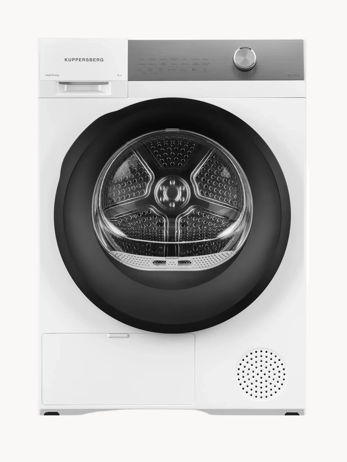 Сушильная машина Kuppersberg DM 611 W, отдельностоящая, тепловой насос, 8 кг, 15 программ, отсрочка старта, защита от сминания, ультрафиолет, электрон