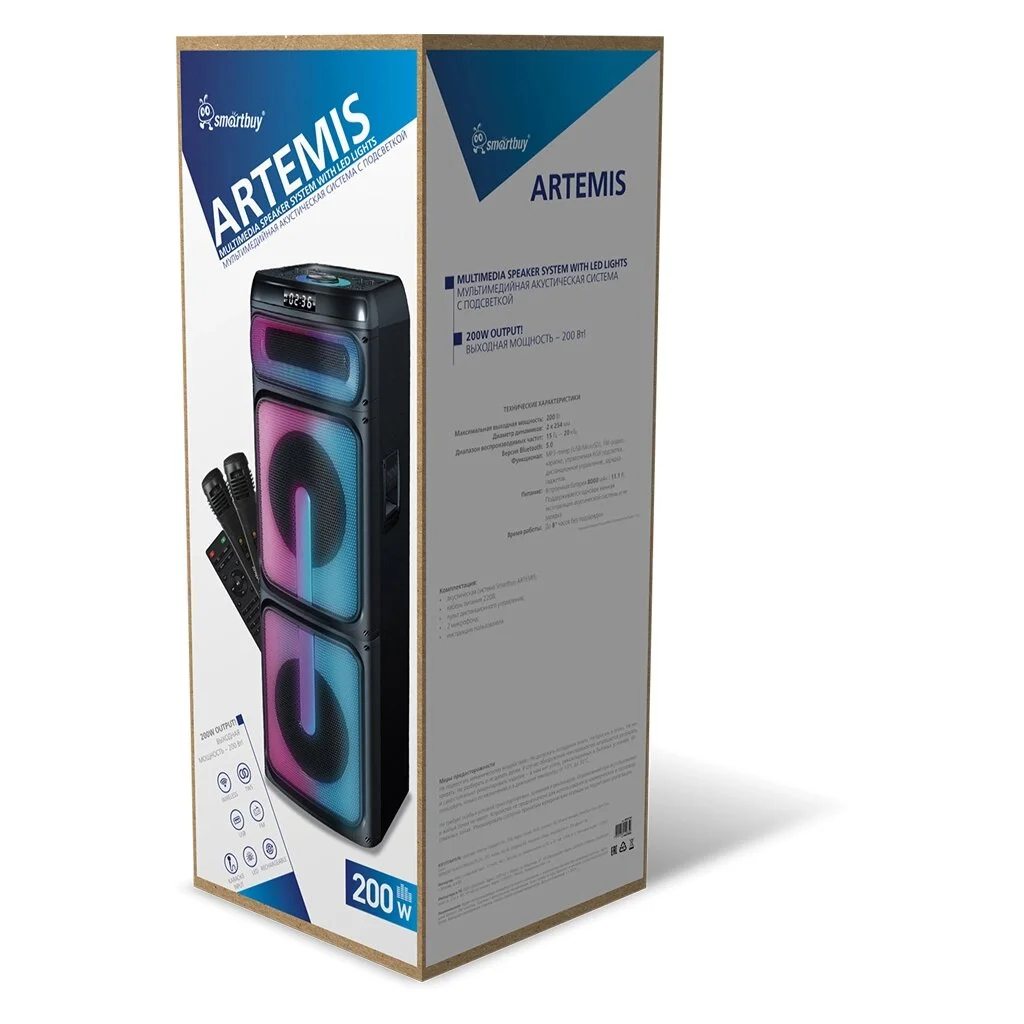 Портативная акустика Smartbuy (SBS-5750) ARTEMIS, черный