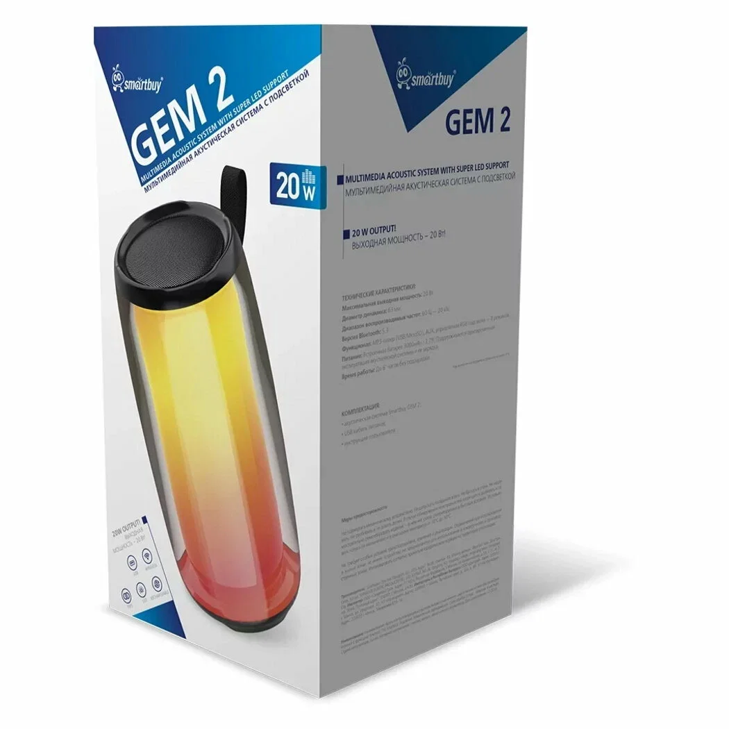 Портативная акустика Smartbuy (SBS-5750) ARTEMIS, черный