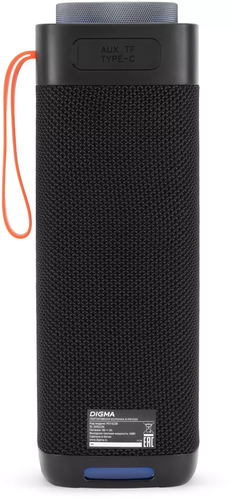 Портативная колонка Digma D-PS1522 черный 60W 2.0 BT 10м 3000mAh (PS1522B)