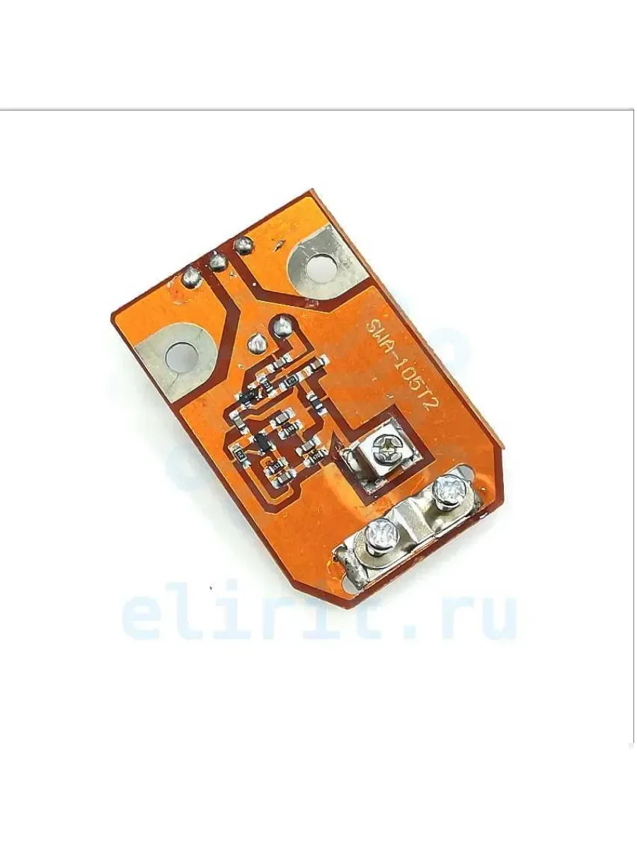 Усилитель антенный SWA-105 Т2 напряж. пит.5v (выбивать по 50 шт!! цена за 1 шт!!)