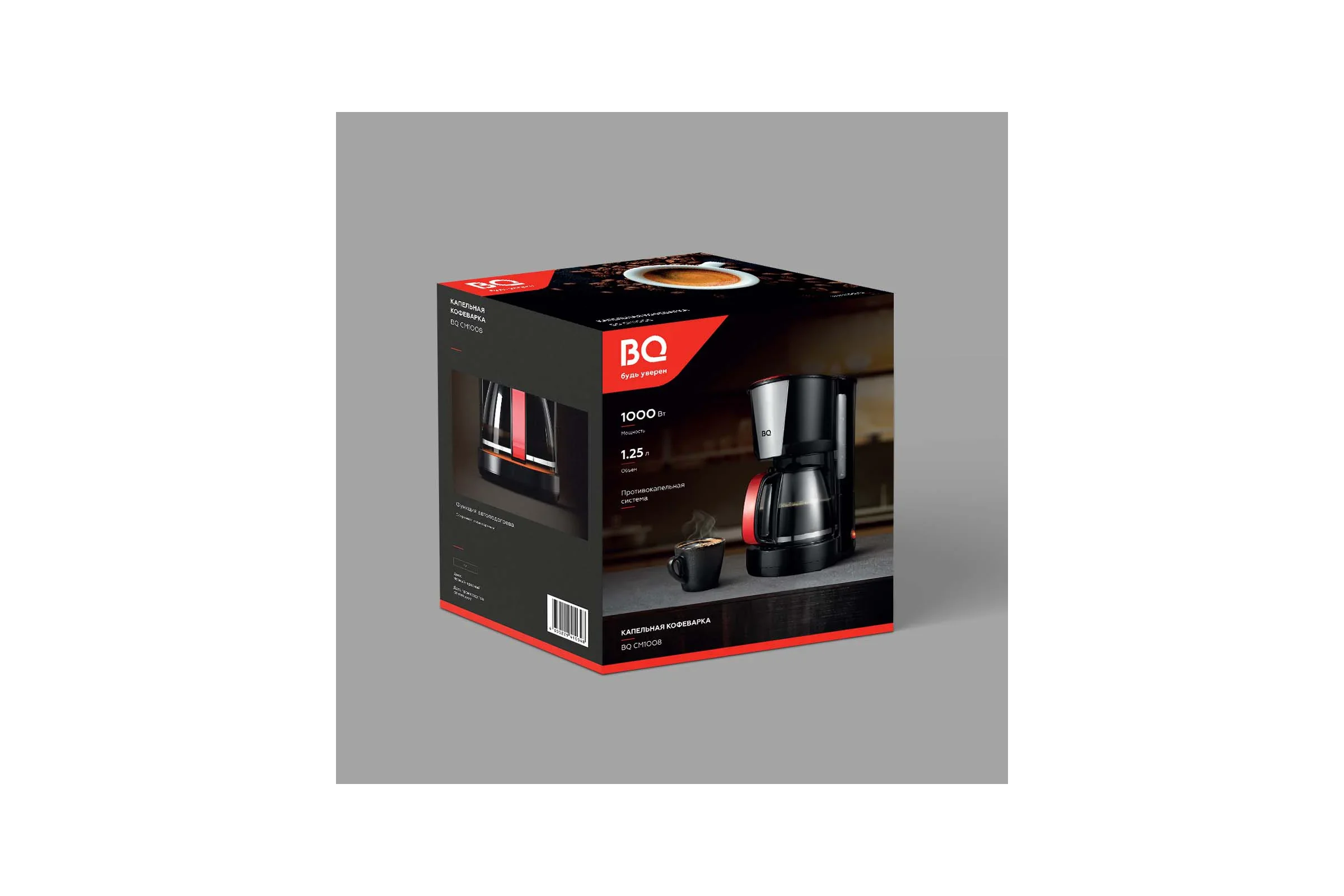 Кофеварка BQ CM1008 Черный-красный 1000 Вт.для воды: 1,25 л.электрошнур 1 м