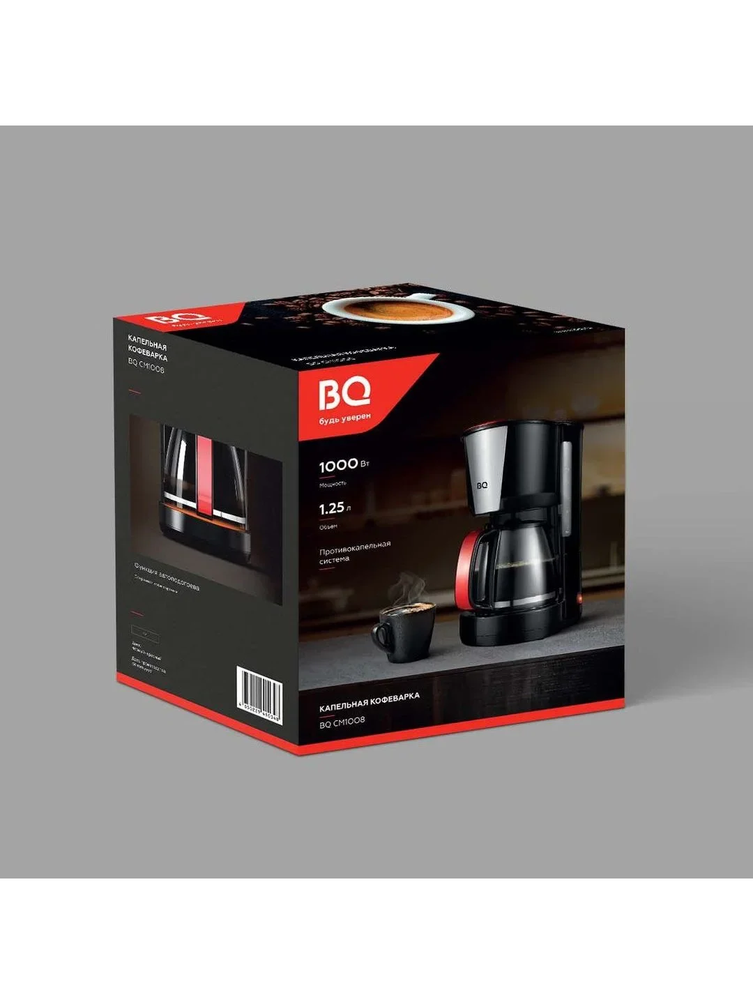Кофеварка BQ CM1008 Черный-красный 1000 Вт.для воды: 1,25 л.электрошнур 1 м