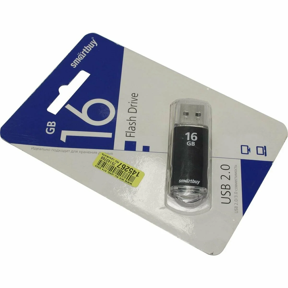 Флешка USB Smartbuy V-Cut Black (SB16GBVC-K), 16Gb, USB 2.0, R/W 20/10 , черный