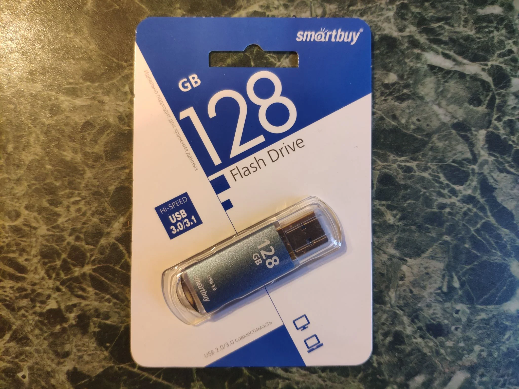 Флешка USB Smartbuy V-Cut Blue (SB128GbVC-B3), 128Gb, USB 3.0/3.1, R/W 75/30, голубой