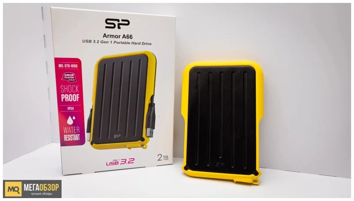 Внешний HDD 2.5" 2.0Tb Silicon Power Armor A66 SP020TbPHD66SS3Y черно-желтый (USB3.2, прорезиненный, противоударный MIL-STD-810G, пыле-влагозащищенный