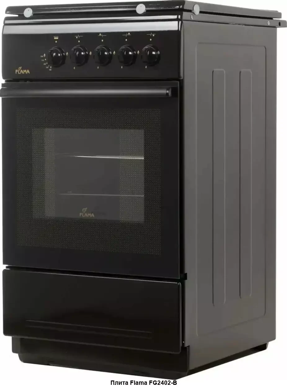 Газовая плита Flama FG 2402 B