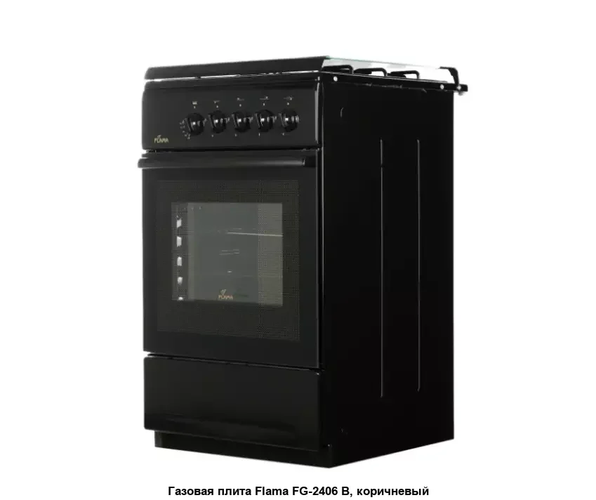 Газовая плита Flama FG 2406 B