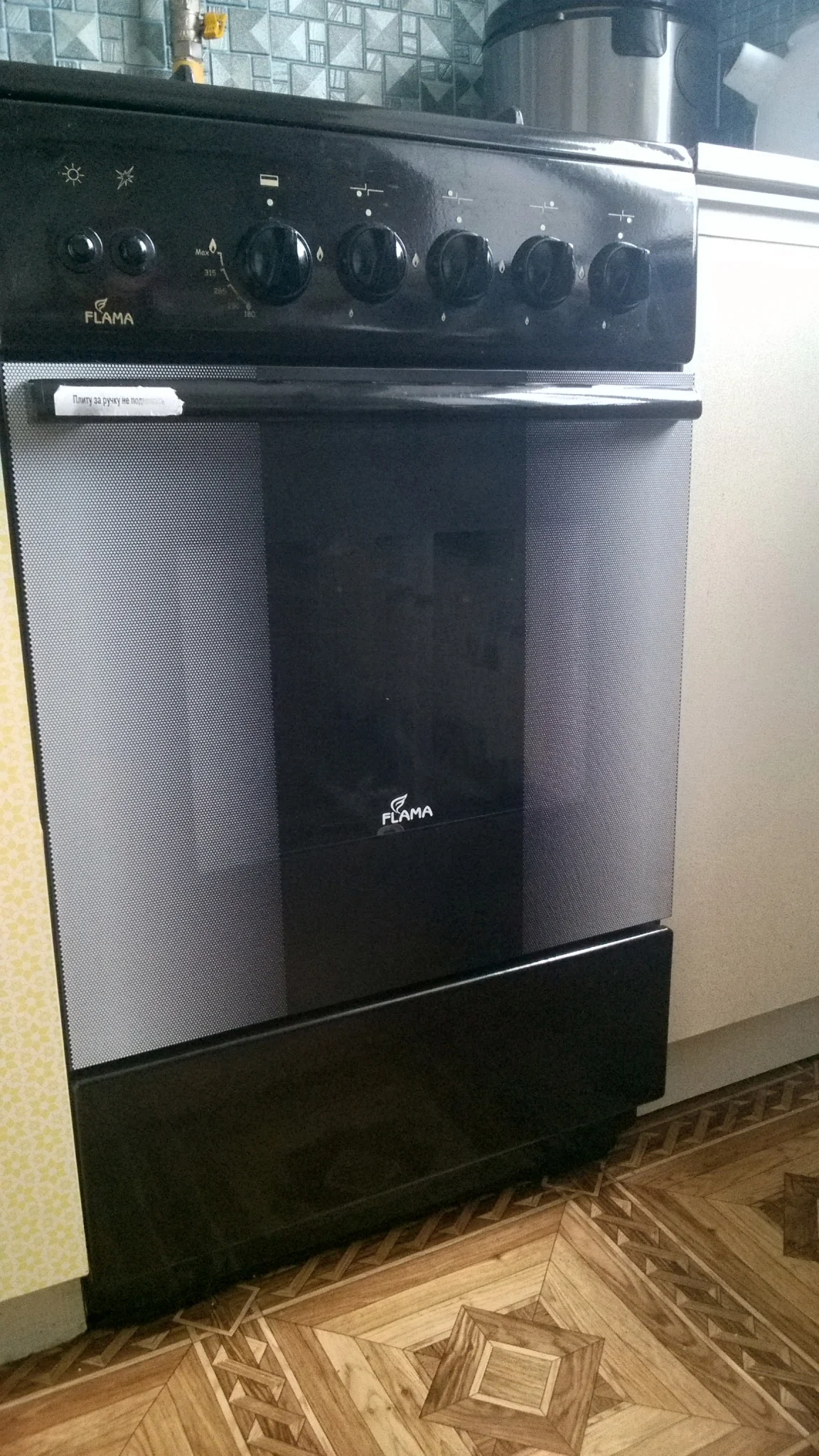 Газовая плита Flama FG 24211 B