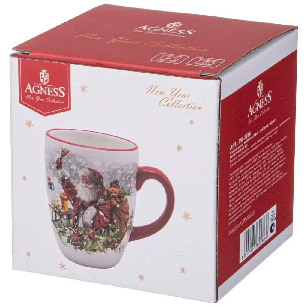 КРУЖКА AGNESS "С НОВЫМ ГОДОМ!" 12,2*8,8*10 СМ 320 МЛ (КОР=24ШТ.)