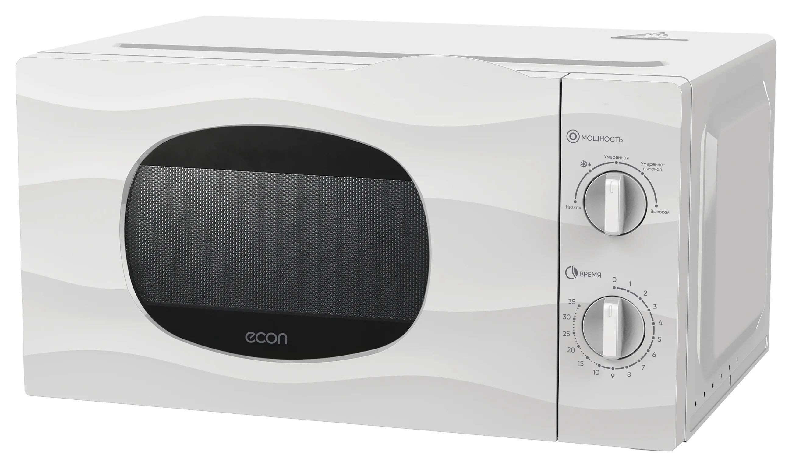 СВЧ печь-соло ECON ECO-2038M white 700Вт, 20л, механика