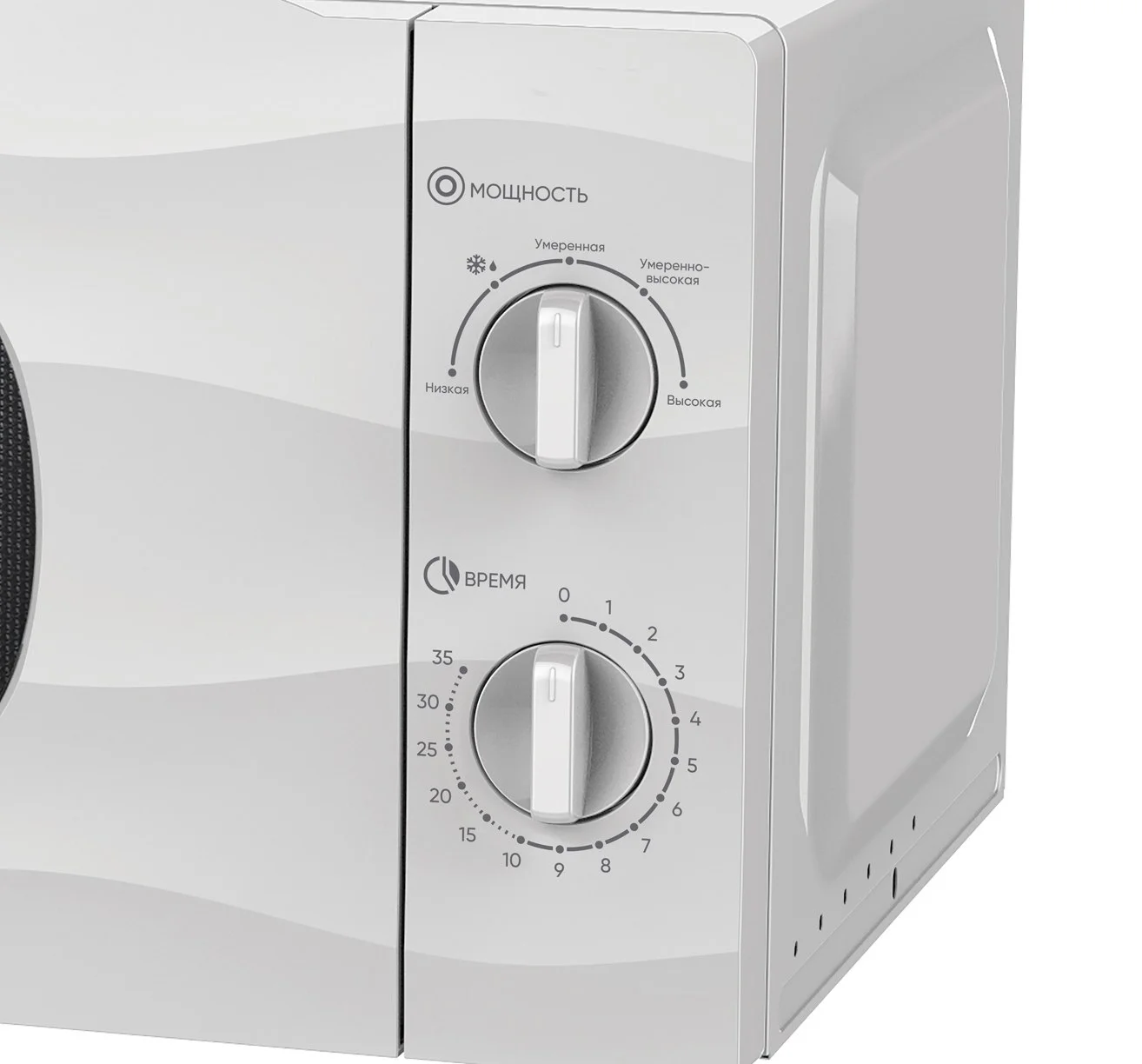 СВЧ печь-соло ECON ECO-2038M white 700Вт, 20л, механика