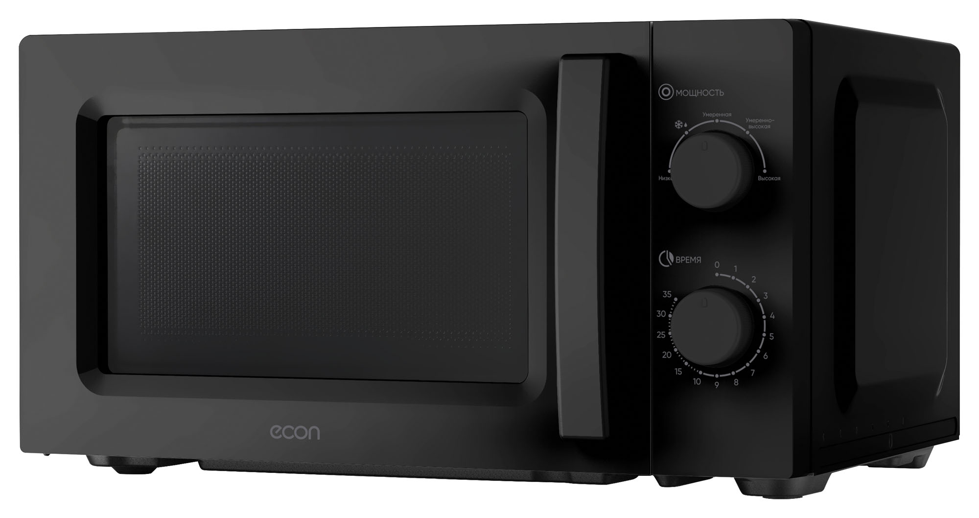 СВЧ печь-соло ECON ECO-2040M black 700Вт, 20л, механика