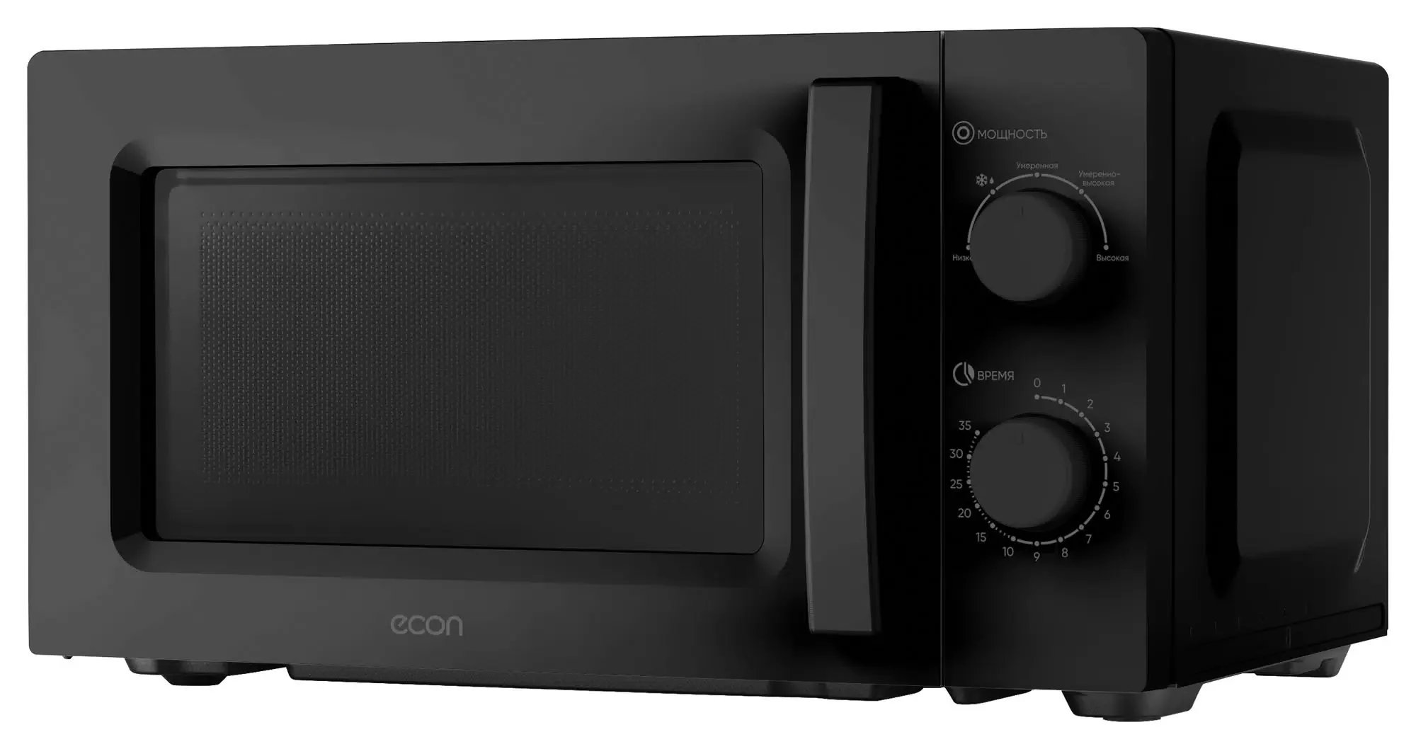 СВЧ печь-соло ECON ECO-2040M black 700Вт, 20л, механика