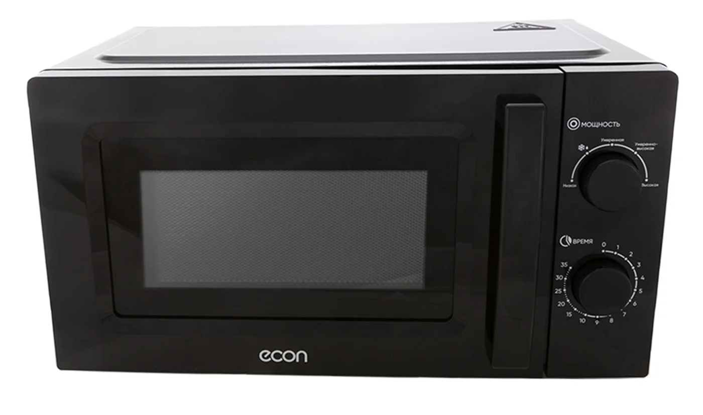 СВЧ печь-соло ECON ECO-2040M black 700Вт, 20л, механика