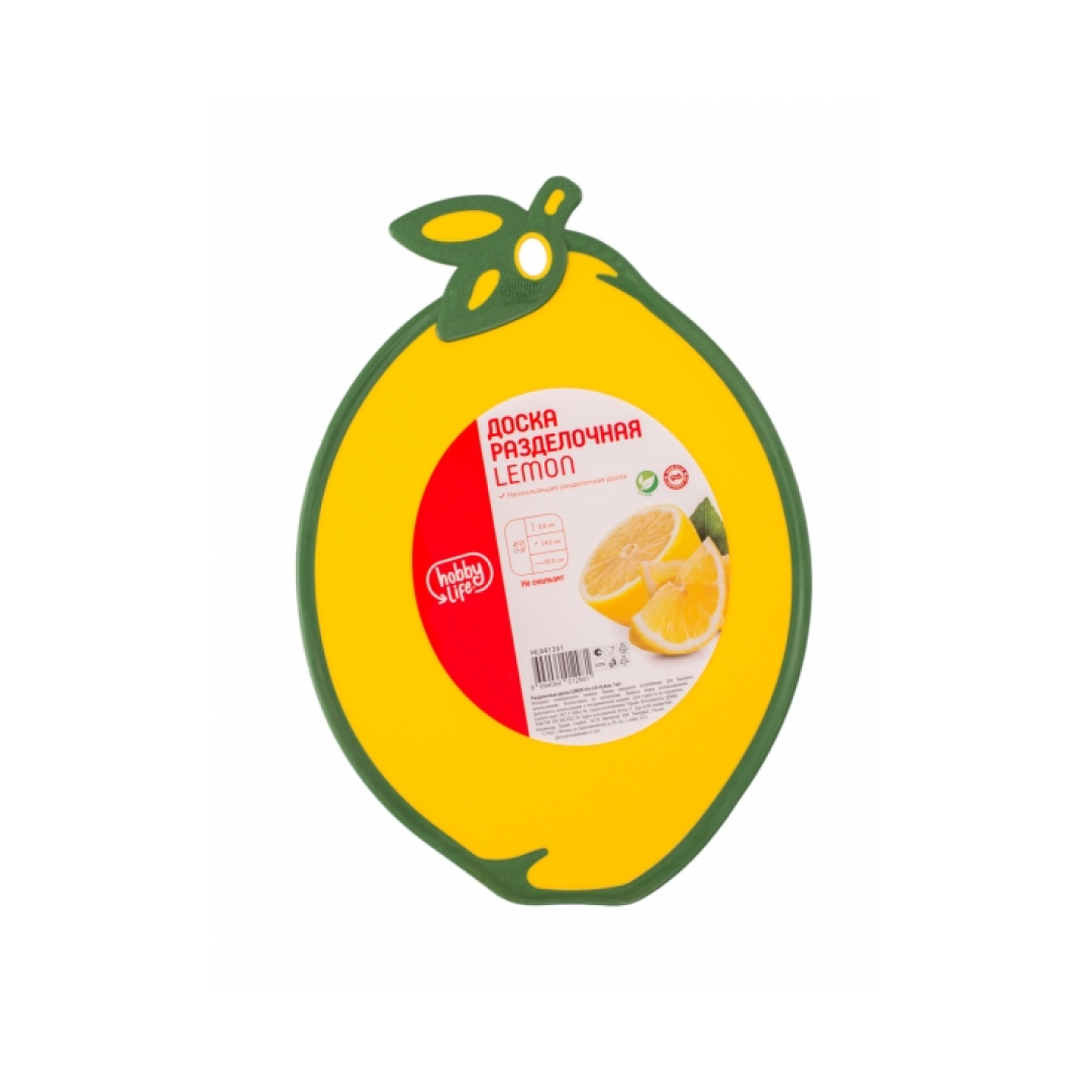 Arc. Разделочная доска LEMON