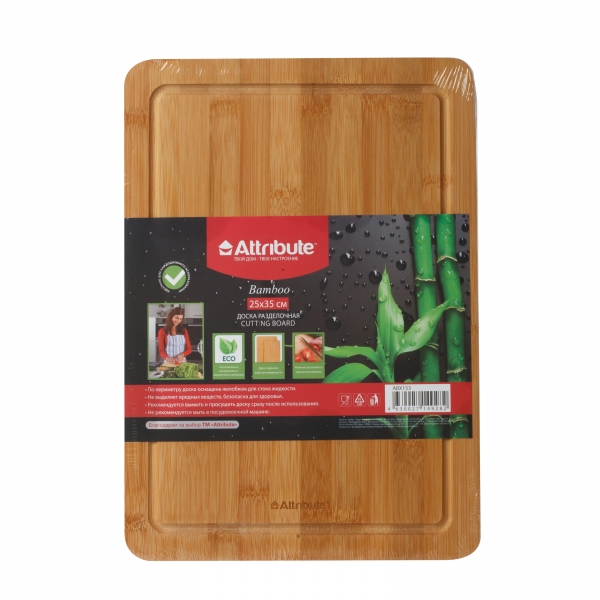 ATTRIBUTE BAMBOO Доска разделочная 25х35см