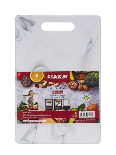 ATTRIBUTE МАРБЛЕ (White) Доска разделочная  20х30см