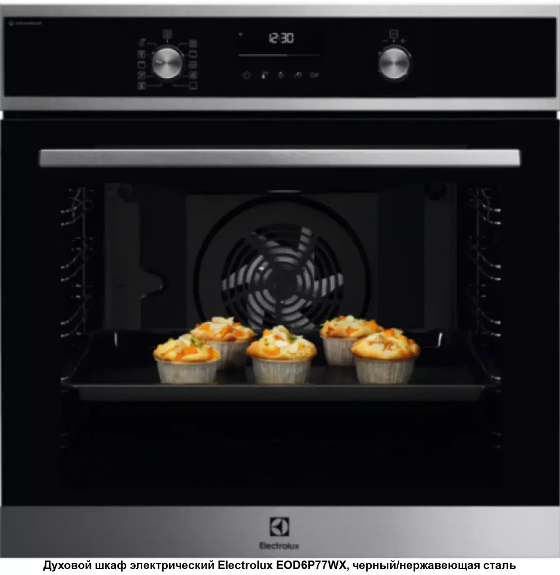 Электрический духовой шкаф Electrolux EOD6P77WX