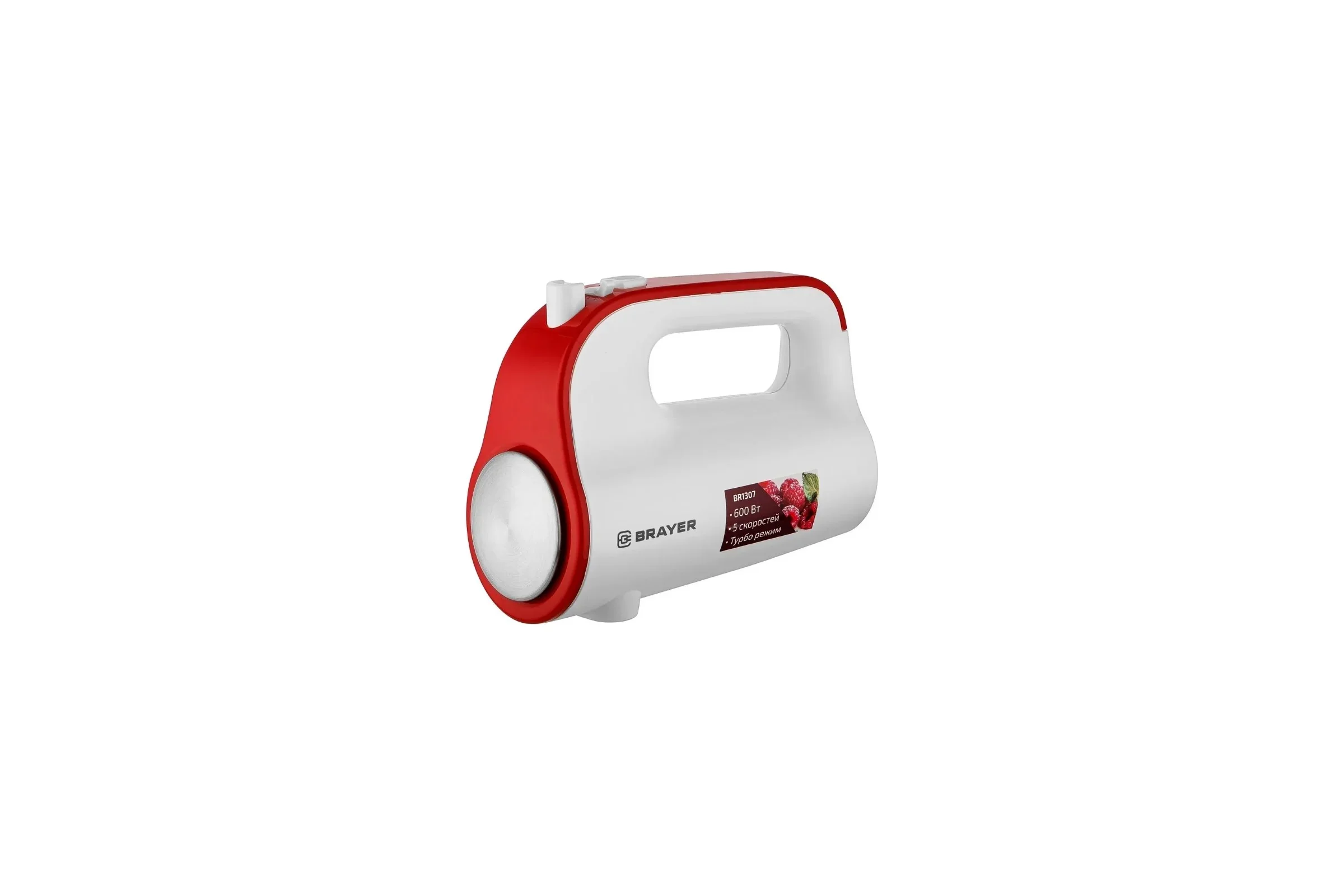 Миксер BRAYER BR1307 600 Вт, 5 скор.реж, турбо,насад. венчики, насад для взбивания