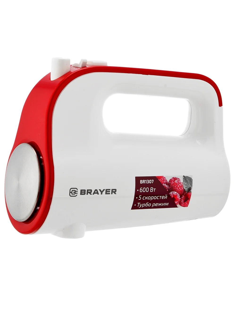 Миксер BRAYER BR1307 600 Вт, 5 скор.реж, турбо,насад. венчики, насад для взбивания