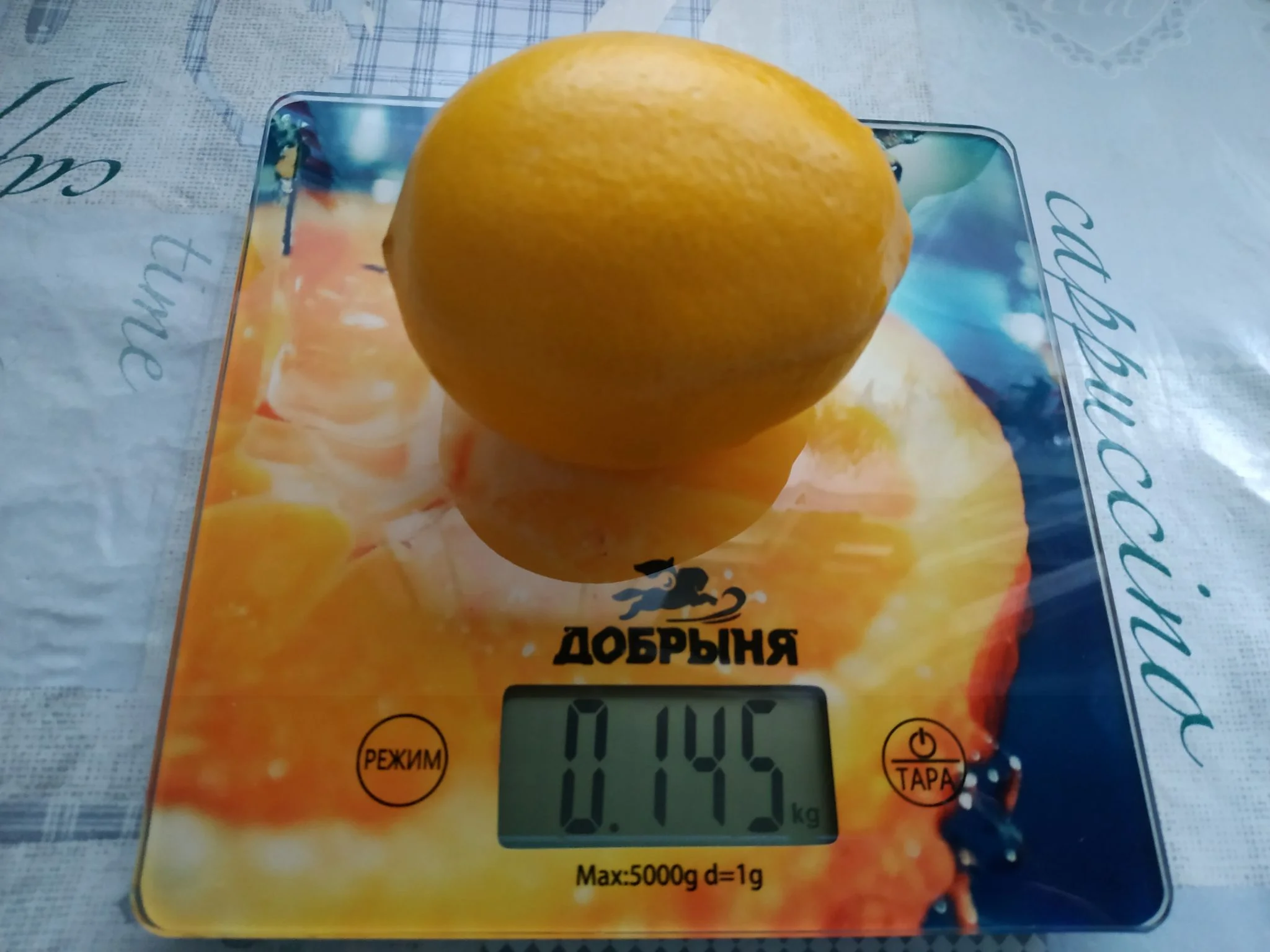 Весы кухонные Добрыня DO-3015D